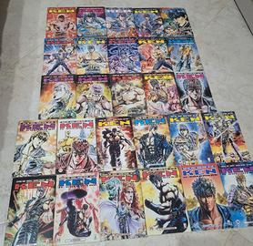 Ken il guerriero 1 - 27 edizione star comics
