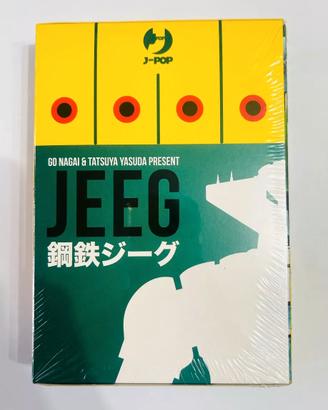 2 Fumetti manga Jeeg robot d'acciao serie completa