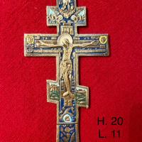 Icona-Croce ortodossa russa - 20x11cm - 19th
