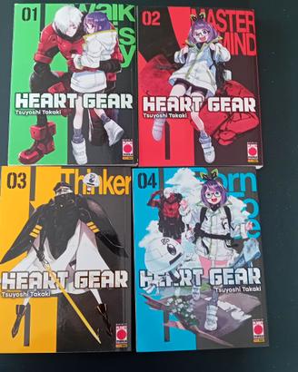 Heart Gear vol dal 1 al 4 (Manga Graphic Novel)