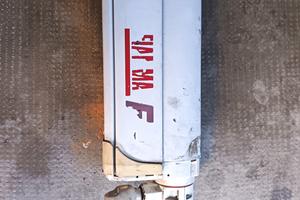 tendalino fiamma 4 mt