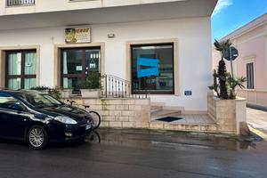 Locale commerciale disponibile