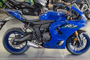 Nuova Yamaha R7 2026