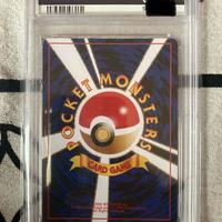 Carta Pokemon gradata psa 10