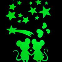 Adesivi stelle fosforescenti per parete