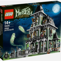 LEGO 10228 MONSTER FIGHTER HAUNTED HOUSE NUOVO NEW