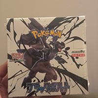 Booster box black bolt JP pokemon