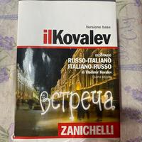 Dizionario russo