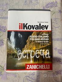 Dizionario russo
