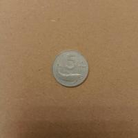 moneta 5 lire con delfino 