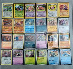 Carte pokemon Komiya