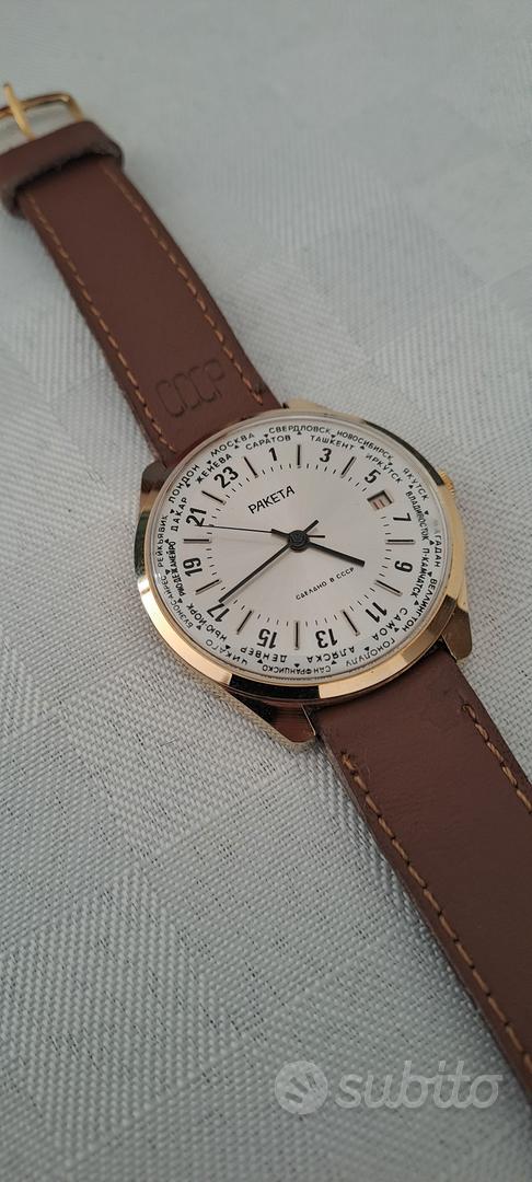 Orologio paketa cccp store