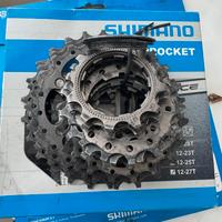 Cassetta Pacco Pignoni Dura Ace 10 12 25 CS-7900