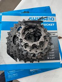 Cassetta Pacco Pignoni Dura Ace 10 12 25 CS-7900