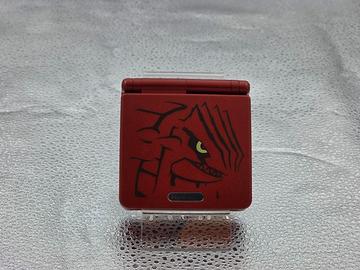 Game Boy Advance SP Ricondizionato – Scocca Ground