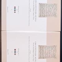 "Cara scientia mia, musica"