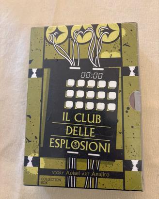 IL CLUB DELLE ESPLOSIONI 1-3 BOX J-POP COFANETTO