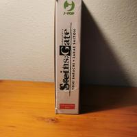 collection box Steins Gate