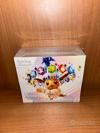 Set Allenatore Fuoriclasse Evoluzioni Prismatiche