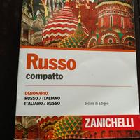 Dizionario