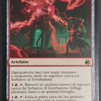 Magic - [Carta: Serbatoio di Geistfiamma]