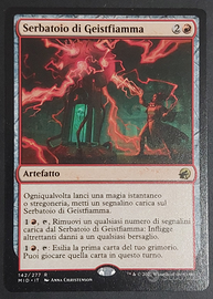 Magic - [Carta: Serbatoio di Geistfiamma]