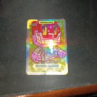 Lyon #112 Strecatto ULTRARARA