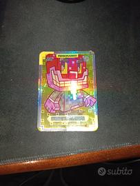 Lyon #112 Strecatto ULTRARARA