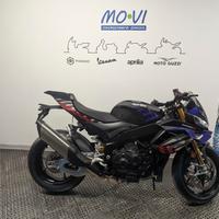 Aprilia Tuono V4 1100 FACTORY MY 2026