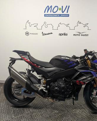 Aprilia Tuono V4 1100 FACTORY MY 2026