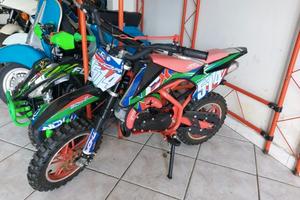 Sbr 50
