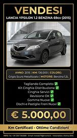 Lancia ypsilon 1.2 benzina