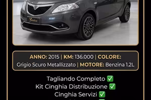Lancia ypsilon 1.2 benzina