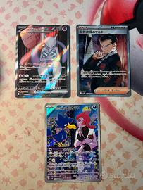 Lotto Carte Pokemon The Glory of Team Rocket