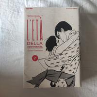 Manga "ETA DELLA GIOVINEZZA" di Kazuo Kamimura