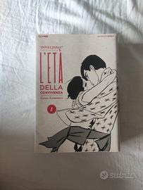 Manga "ETA DELLA GIOVINEZZA" di Kazuo Kamimura