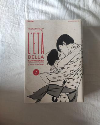 Manga "ETA DELLA GIOVINEZZA" di Kazuo Kamimura