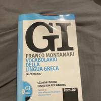 Vocabolario della lingua greca