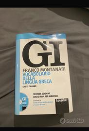 Vocabolario della lingua greca