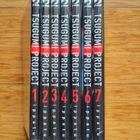 Tsugumi project di Ippatu 7 volumi completa. 