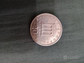 moneta rara 