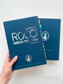 Vocabolario Greco-Rocci