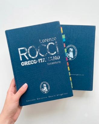 Vocabolario Greco-Rocci
