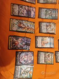 Vanguard G deck completo Neo nettare 