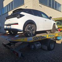 Lancia Ypsilon Hybrid e-DCT