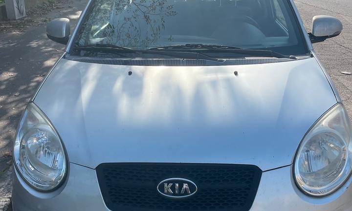Kia  GPL