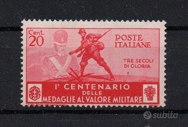 Regno  1934  MNH   Lotto 4804