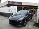 ford-kuga-1-5-ecoblue-120-cv-2wd-st-line