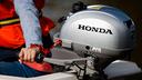 motore-honda-bf2-3-promo-limitata