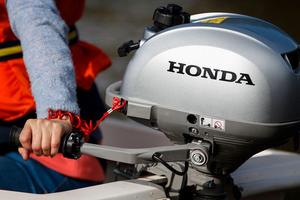 Motore Honda BF2.3 - PROMO LIMITATA